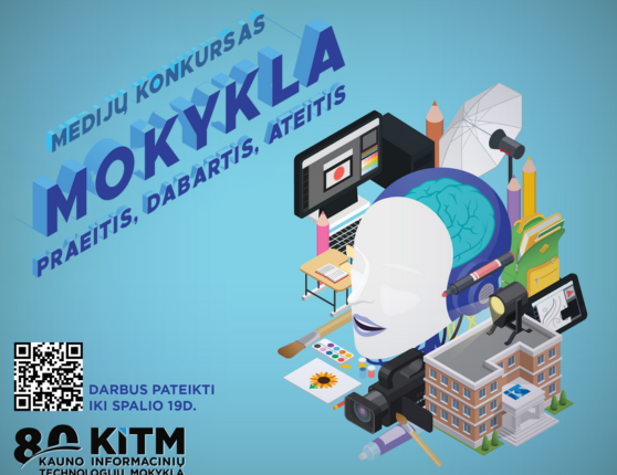 Kviečiame dalyvauti konkurse!